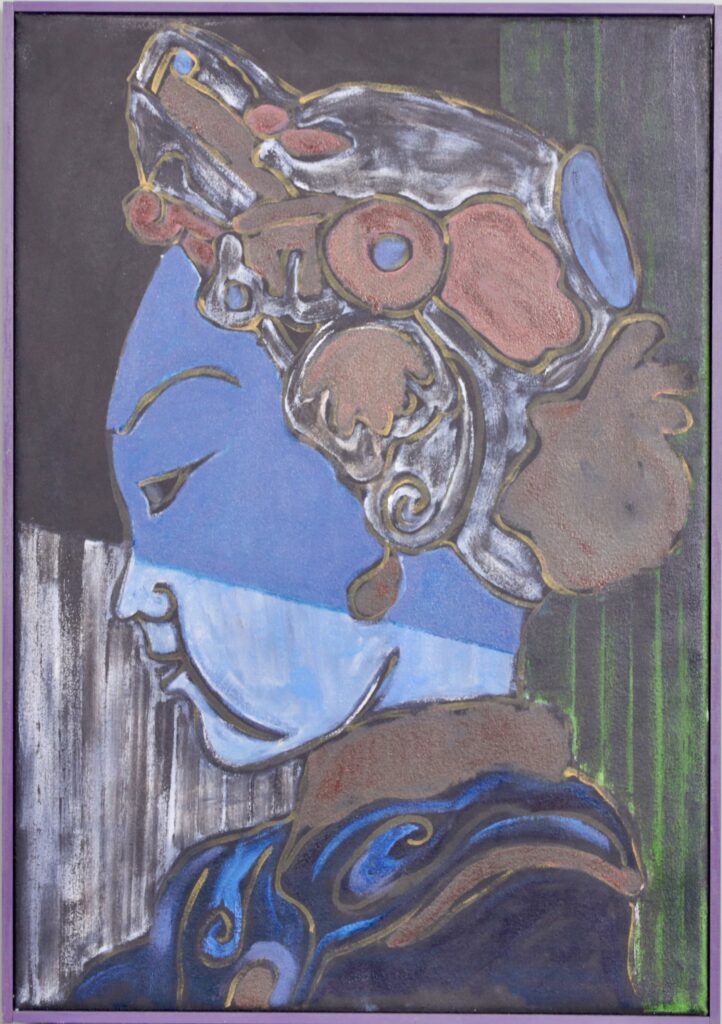 "Fountain Shabar´s lover". 2019.