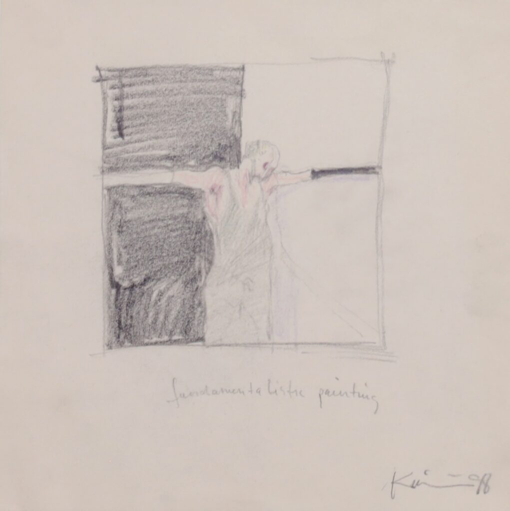 “Fundamentalistic painting”. 1998.