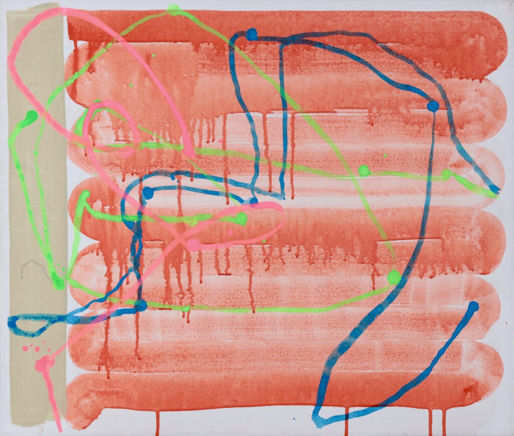 “Influence / interference”. 1995.