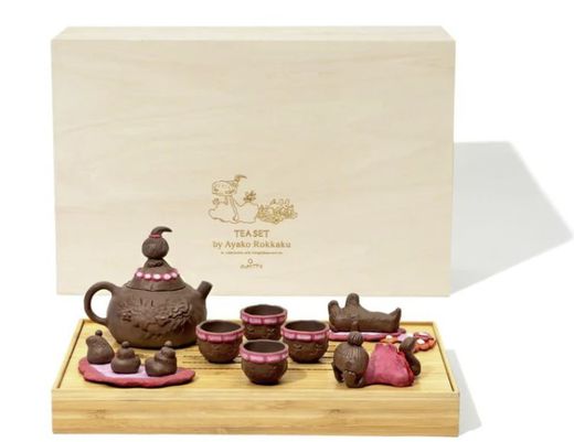 “Tea set”. 2020.